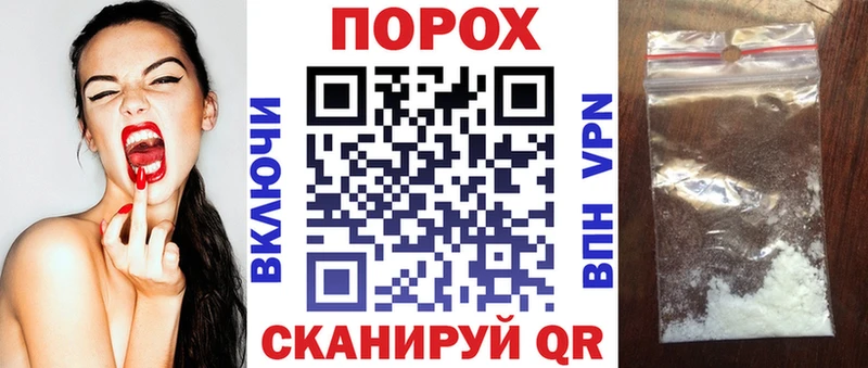 АМФ Розовый  купить наркотик  Кологрив 