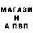 Мефедрон VHQ Pensado Monse