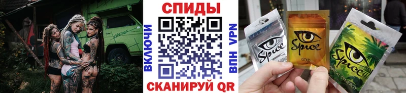 купить наркоту  Кологрив  гидра зеркало  БУТИРАТ BDO 33% 