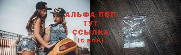 амфетамин Баксан