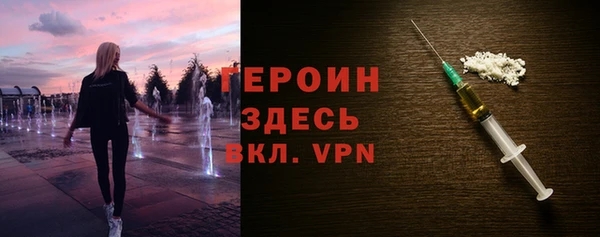 эйфоретик Аркадак
