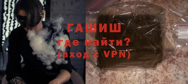 кокаин колумбия Балахна