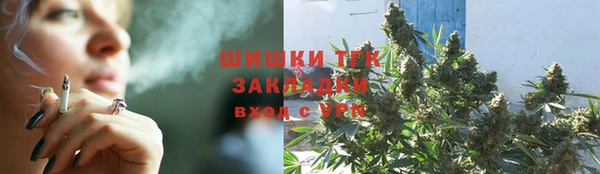 амфетамин Баксан