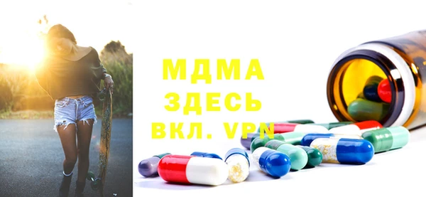 кокаин колумбия Балахна