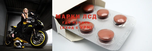 кокаин премиум Балабаново