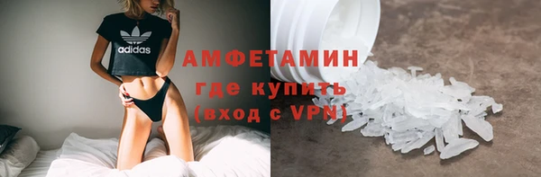 эйфоретик Аркадак