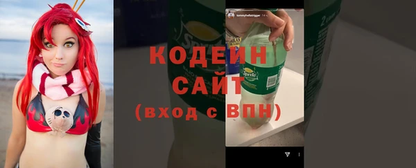 кокаин колумбия Балахна