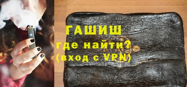 амфетамин Баксан