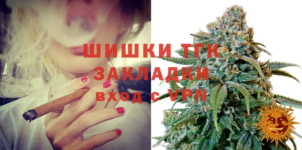 амфетамин Баксан
