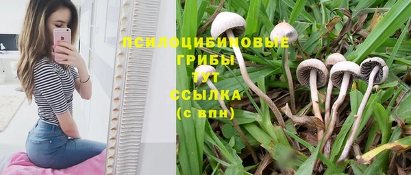 кокаин колумбия Балахна