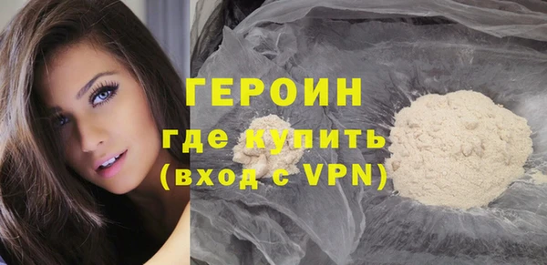 кокаин колумбия Балахна