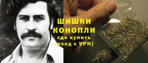 амфетамин Баксан
