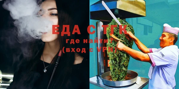 кокаин колумбия Балахна
