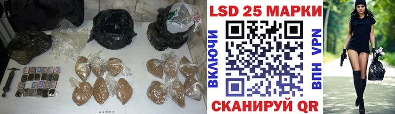 mega как зайти  Кологрив  LSD-25 экстази ecstasy 